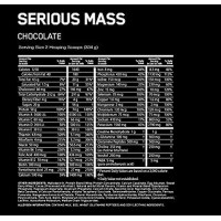 ON Optimum Nutrition Serious Mass Weight Gainer Powder (Chocolate, 12 lbs, 5.44 kg)